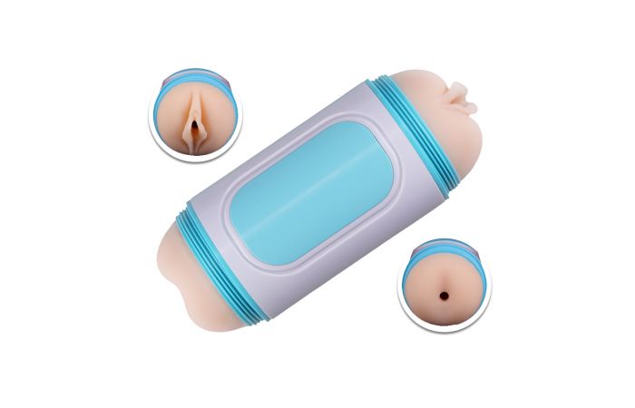 Masturbator Self Lubed Classic