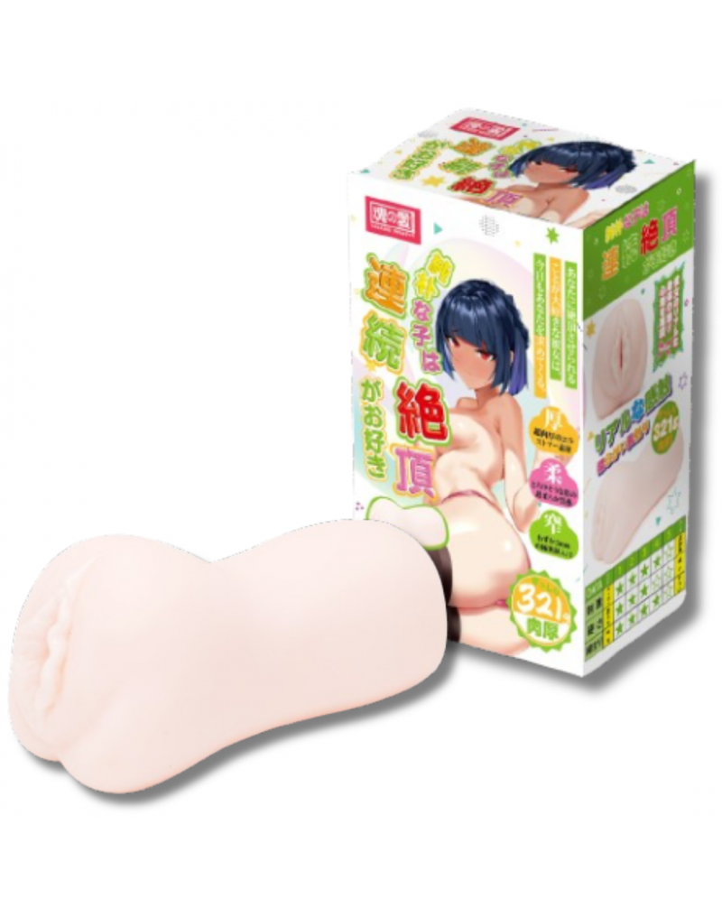 TAMASHII Continuous Orgasm Masturbator Nude